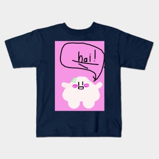 cute hai Kids T-Shirt